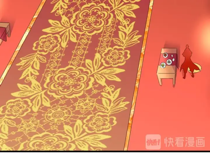 漫画《魔皇大管家》第140话 对上了第70张图