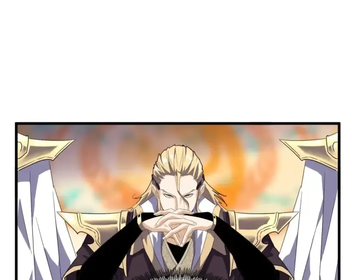漫画《魔皇大管家》第141话 这小子！第102张图