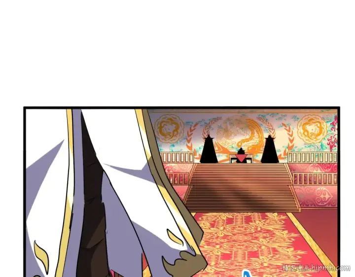 漫画《魔皇大管家》第141话 这小子！第112张图