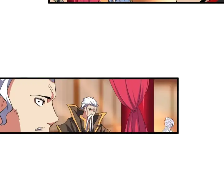 漫画《魔皇大管家》第141话 这小子！第116张图