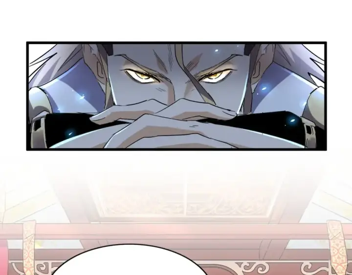 漫画《魔皇大管家》第141话 这小子！第117张图