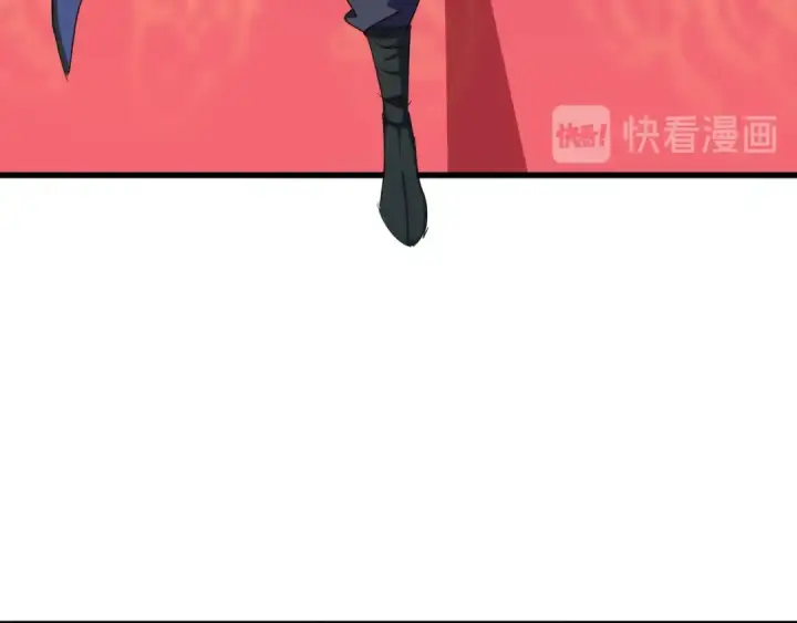 漫画《魔皇大管家》第141话 这小子！第17张图