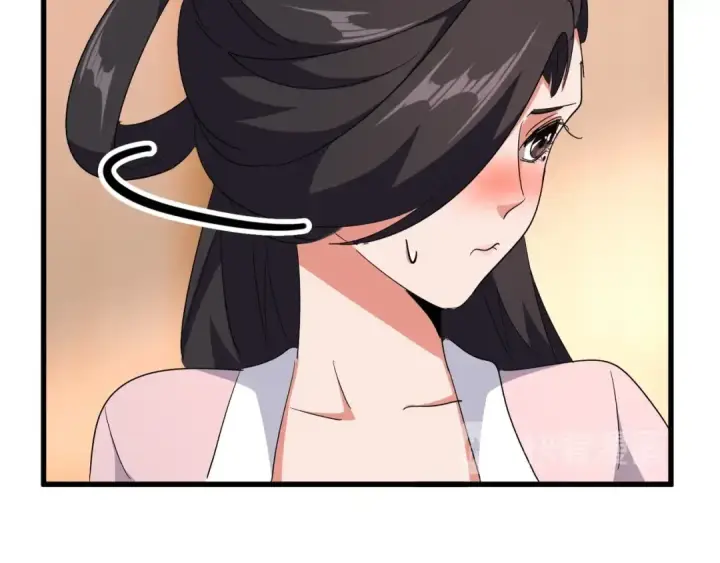 漫画《魔皇大管家》第141话 这小子！第34张图