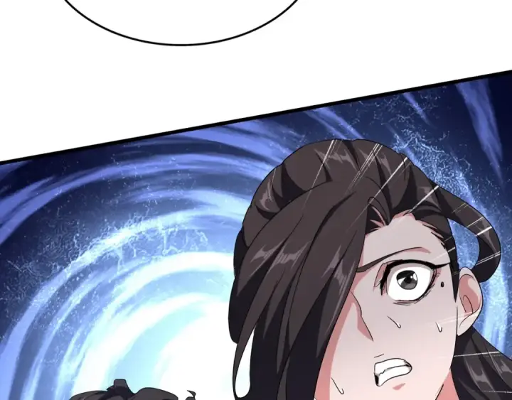 漫画《魔皇大管家》第141话 这小子！第4张图