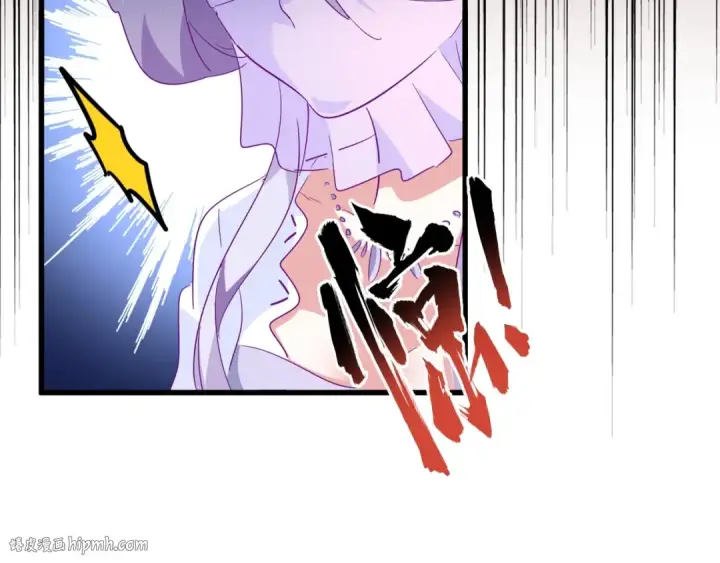 漫画《魔皇大管家》第141话 这小子！第48张图