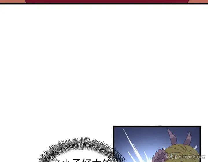 漫画《魔皇大管家》第141话 这小子！第64张图