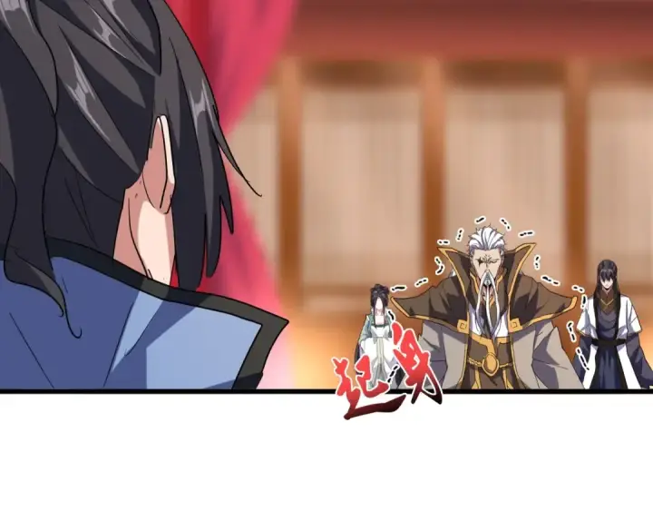 漫画《魔皇大管家》第141话 这小子！第82张图