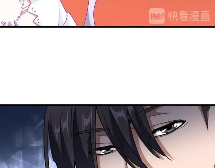 漫画《魔皇大管家》第142话 那边的蓝毛！你过来第103张图