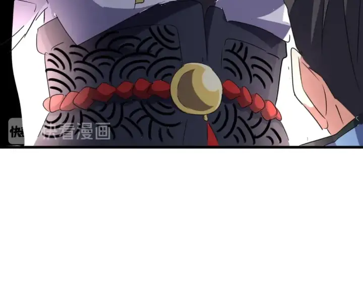 漫画《魔皇大管家》第142话 那边的蓝毛！你过来第111张图