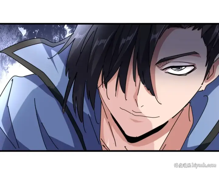 漫画《魔皇大管家》第142话 那边的蓝毛！你过来第112张图
