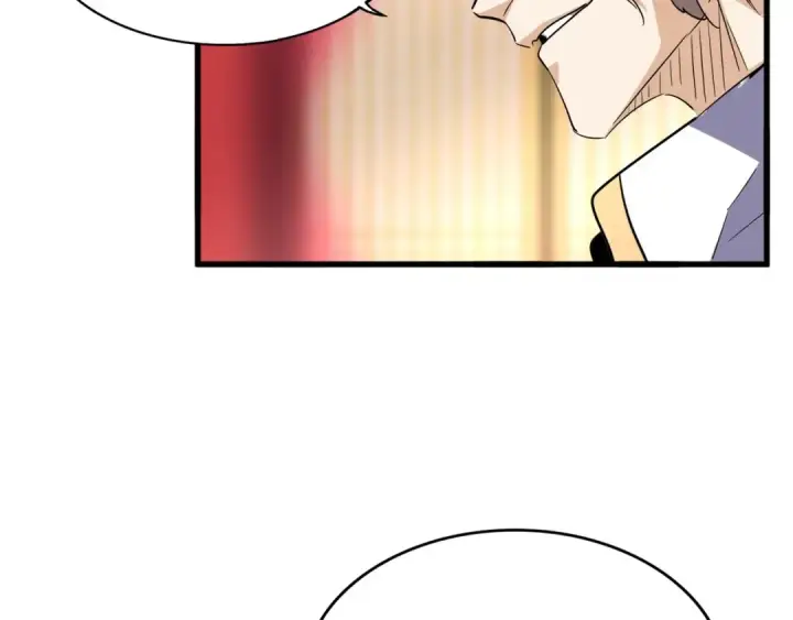 漫画《魔皇大管家》第142话 那边的蓝毛！你过来第13张图