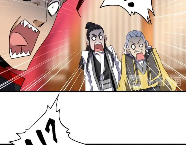 漫画《魔皇大管家》第142话 那边的蓝毛！你过来第130张图