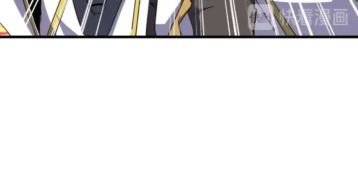 漫画《魔皇大管家》第142话 那边的蓝毛！你过来第25张图