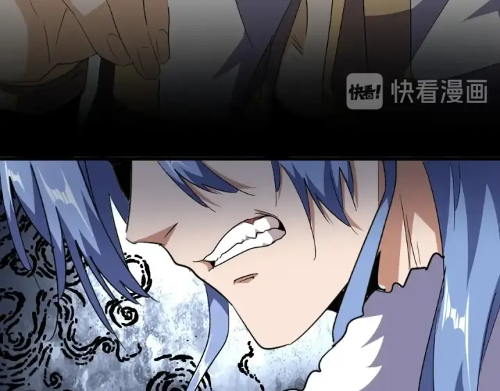 漫画《魔皇大管家》第142话 那边的蓝毛！你过来第37张图