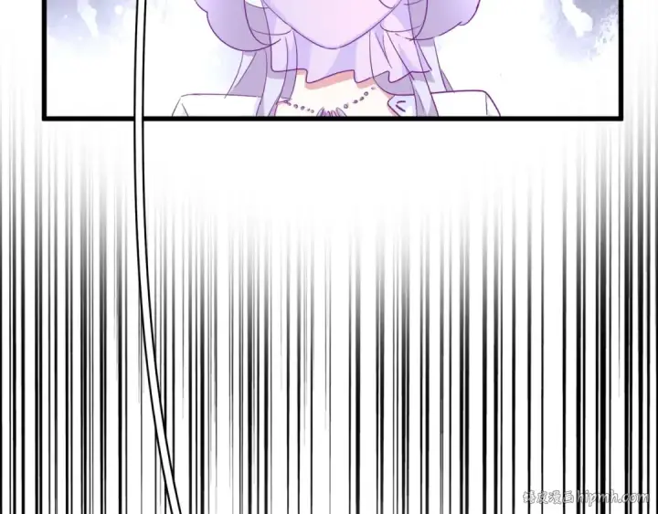 漫画《魔皇大管家》第142话 那边的蓝毛！你过来第40张图