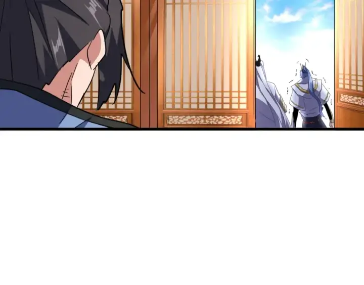 漫画《魔皇大管家》第142话 那边的蓝毛！你过来第71张图