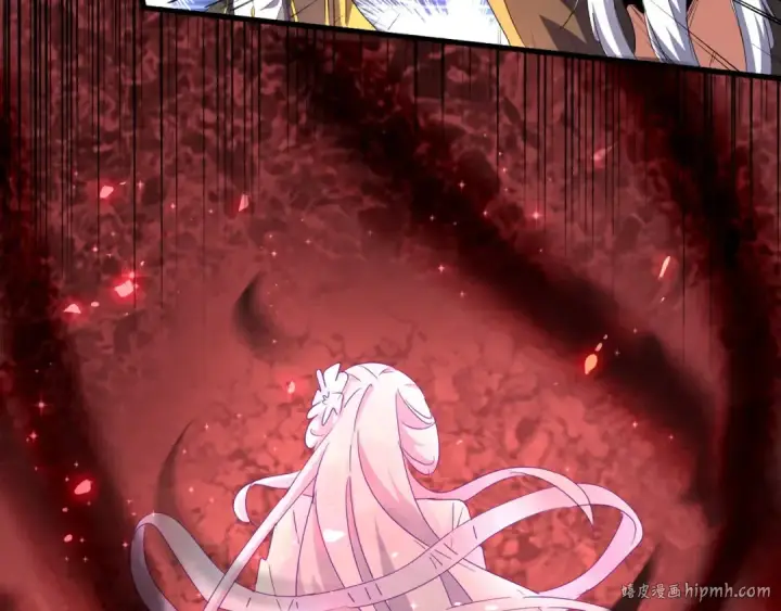 漫画《魔皇大管家》第143话 震怒的楚倾城第112张图
