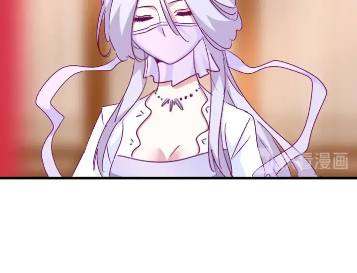 漫画《魔皇大管家》第143话 震怒的楚倾城第23张图