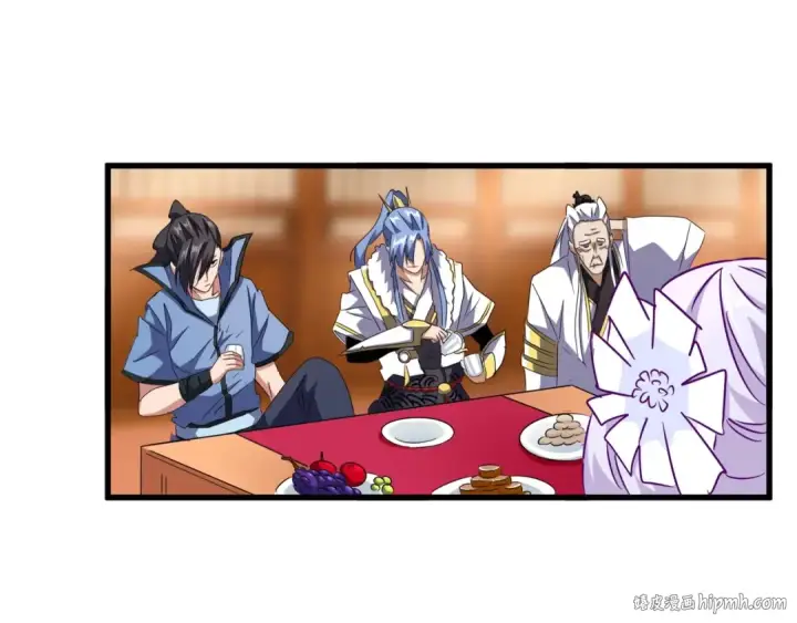 漫画《魔皇大管家》第143话 震怒的楚倾城第24张图