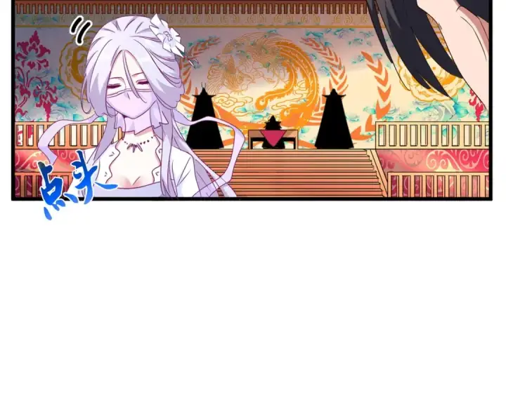 漫画《魔皇大管家》第143话 震怒的楚倾城第27张图