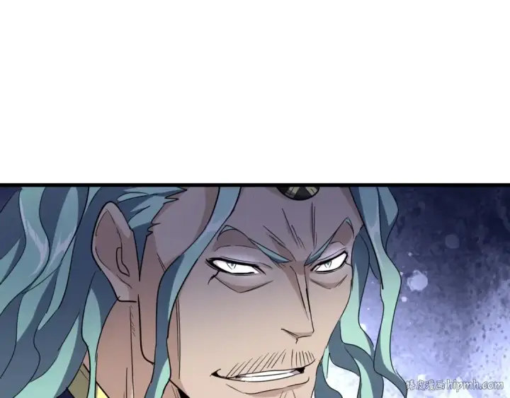 漫画《魔皇大管家》第143话 震怒的楚倾城第40张图