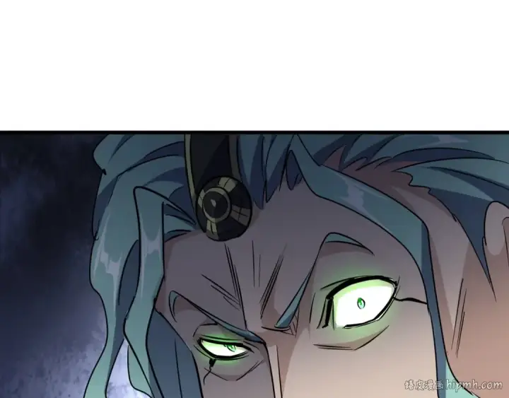 漫画《魔皇大管家》第143话 震怒的楚倾城第72张图