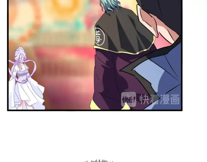 漫画《魔皇大管家》第143话 震怒的楚倾城第91张图