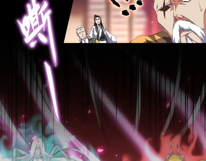漫画《魔皇大管家》第144话 评判第29张图