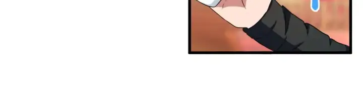 漫画《魔皇大管家》第144话 评判第39张图