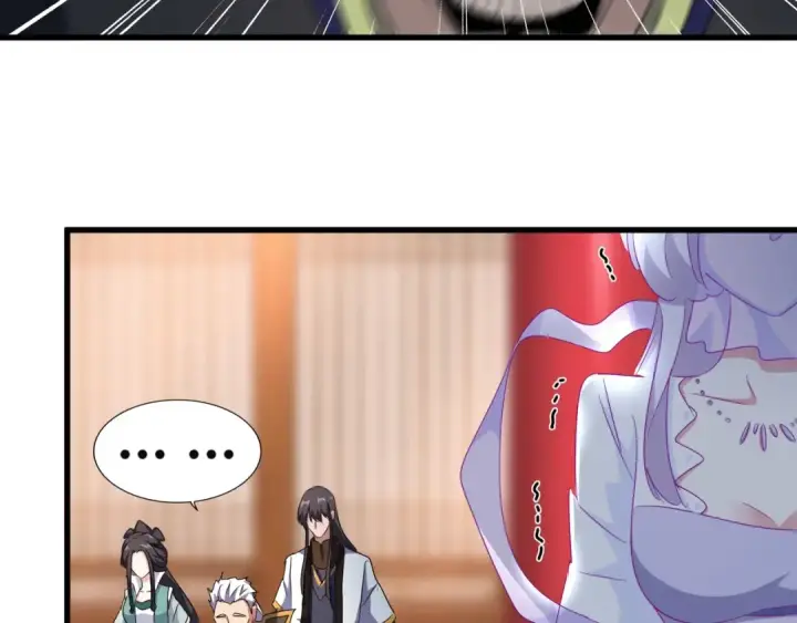 漫画《魔皇大管家》第144话 评判第46张图