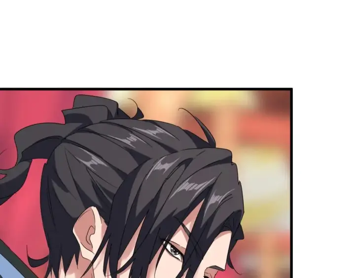 漫画《魔皇大管家》第145话 踢皮球第100张图