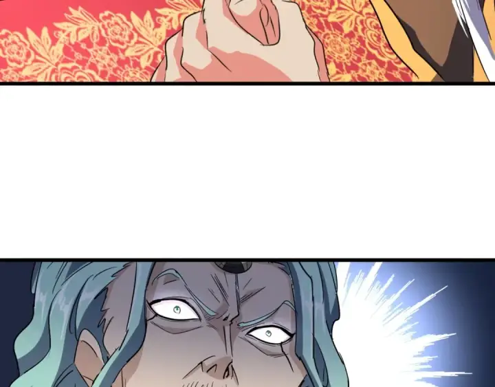 漫画《魔皇大管家》第145话 踢皮球第114张图