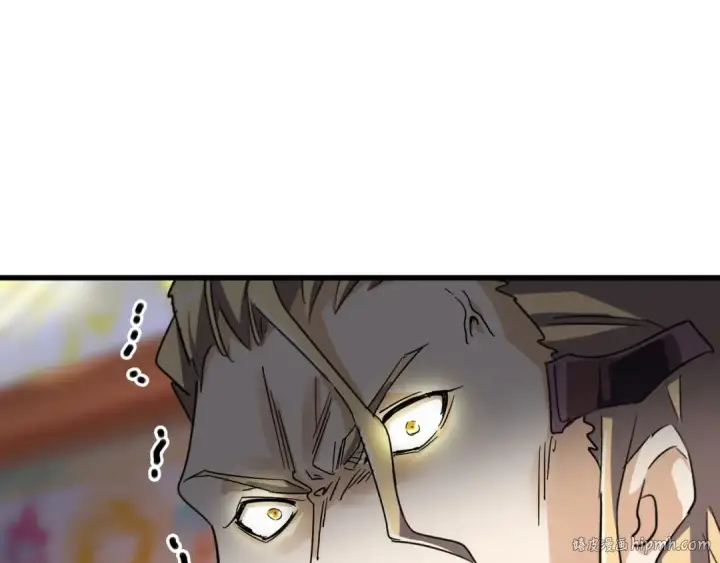 漫画《魔皇大管家》第145话 踢皮球第120张图