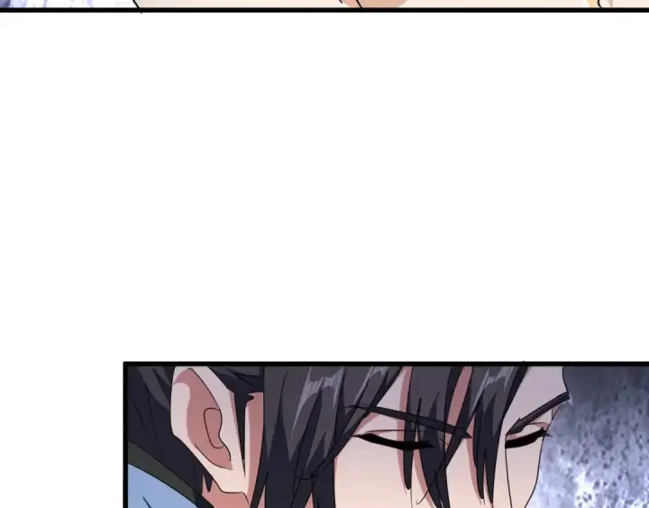 漫画《魔皇大管家》第145话 踢皮球第14张图