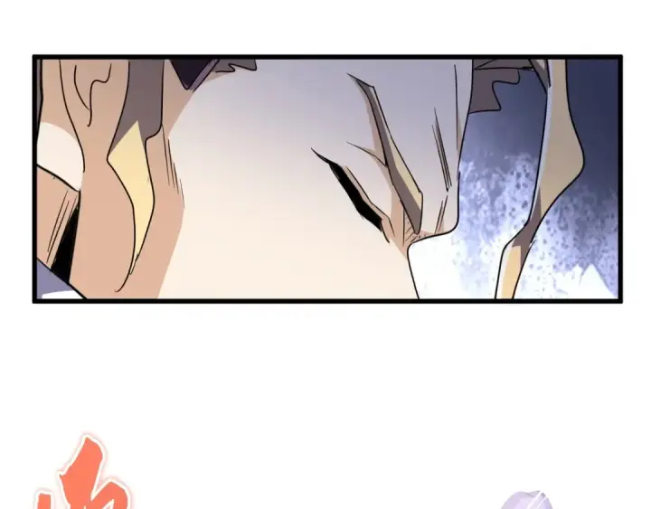 漫画《魔皇大管家》第145话 踢皮球第45张图