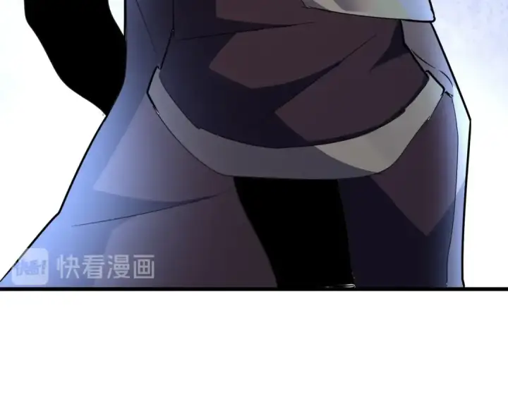 漫画《魔皇大管家》第145话 踢皮球第50张图