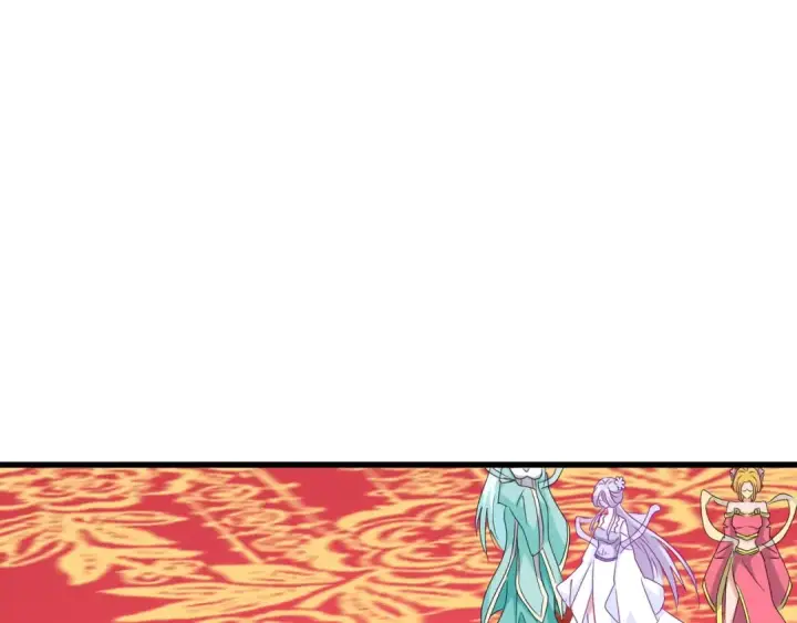 漫画《魔皇大管家》第145话 踢皮球第51张图