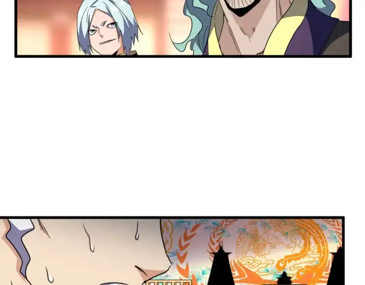 漫画《魔皇大管家》第145话 踢皮球第65张图