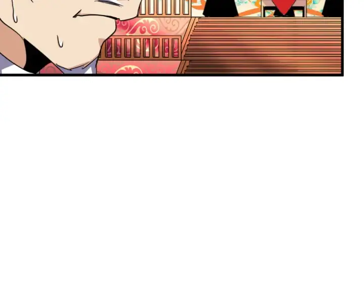 漫画《魔皇大管家》第145话 踢皮球第66张图