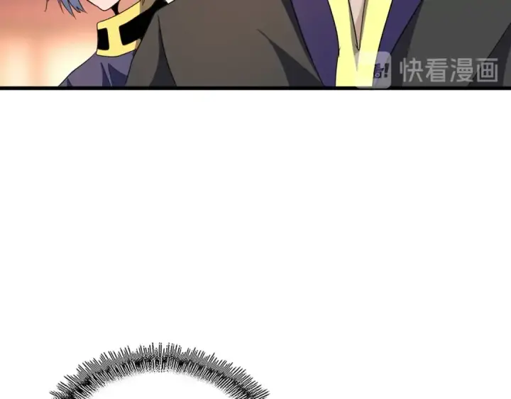 漫画《魔皇大管家》第145话 踢皮球第89张图