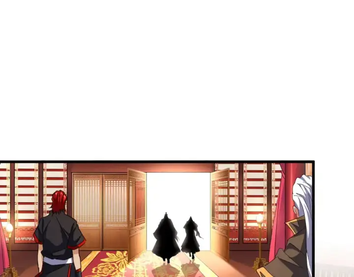 漫画《魔皇大管家》第146话 忤逆第101张图