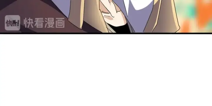 漫画《魔皇大管家》第146话 忤逆第110张图