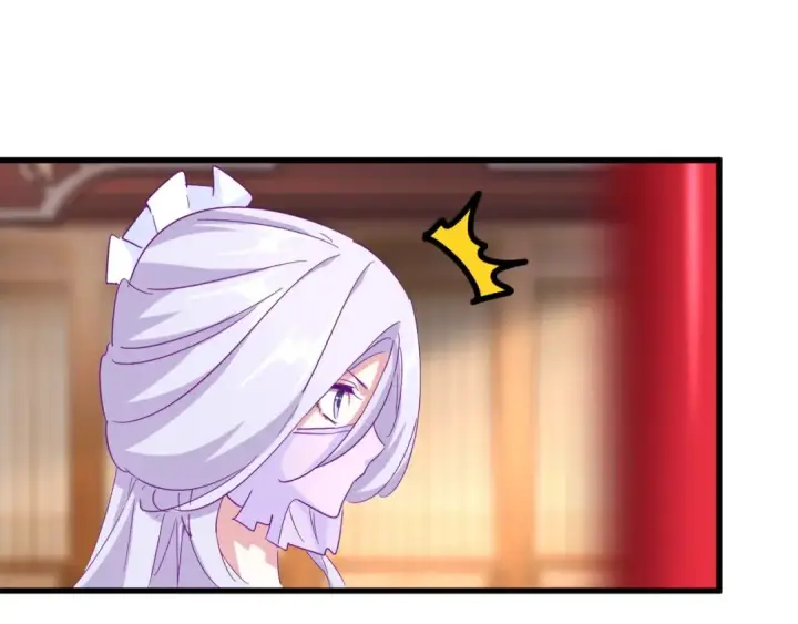 漫画《魔皇大管家》第146话 忤逆第111张图