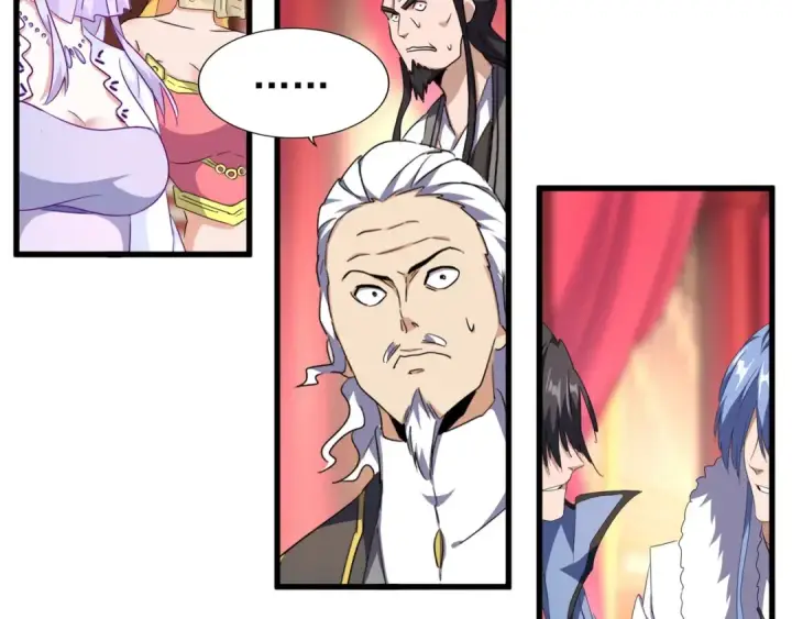 漫画《魔皇大管家》第146话 忤逆第12张图