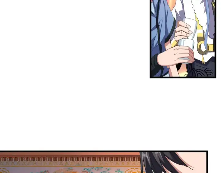 漫画《魔皇大管家》第146话 忤逆第13张图