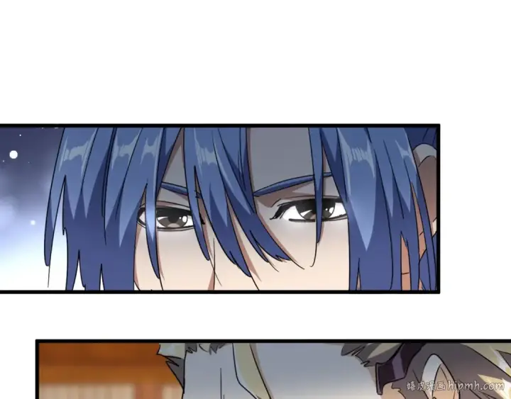 漫画《魔皇大管家》第146话 忤逆第24张图