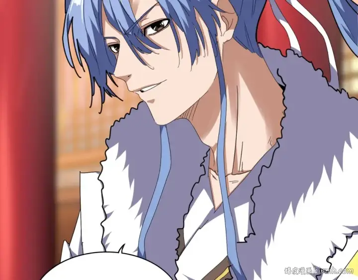 漫画《魔皇大管家》第146话 忤逆第40张图