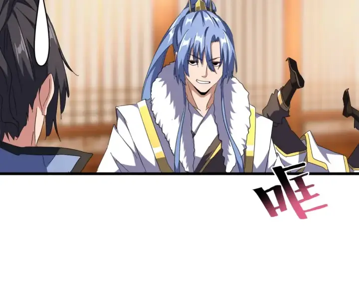 漫画《魔皇大管家》第146话 忤逆第45张图