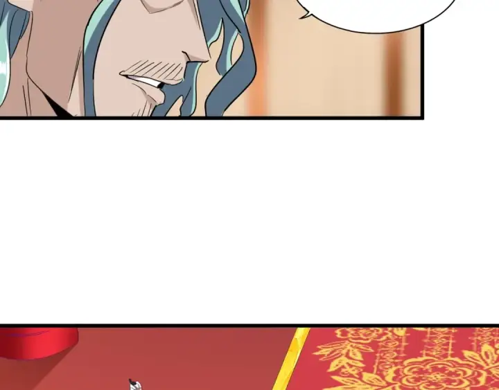 漫画《魔皇大管家》第146话 忤逆第87张图
