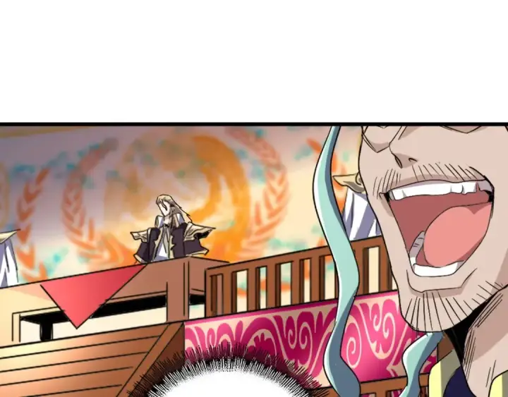 漫画《魔皇大管家》第146话 忤逆第94张图